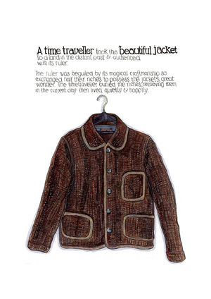 The Ruler's Magical Jacket artwork on its own, unframed
