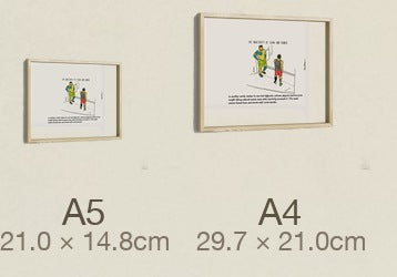 The Inactivity of Sean and Derrek, both sizes, true relative scale